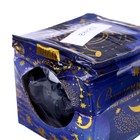 УЦЕНКА Шар желаний «Вселенная тебе подскажет», 7 см - Фото 2