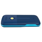 Сотовый телефон BQ M-1853 Life, 1.77", 2 sim, 32Мб, microSD, 600 мАч, фонарик, синий - фото 9397275