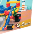 Конструктор «На взлёт», 196 деталей - Фото 3