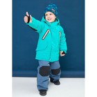 Куртка для мальчиков, рост 98 см, цвет изумрудный - Фото 10