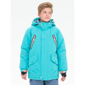 Куртка для мальчиков, рост 128 см, цвет изумрудный