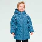 Куртка для мальчиков, рост 116 см, цвет лёд - фото 300495304