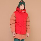 Куртка для мальчиков, рост 98 см, цвет красный - фото 109904694