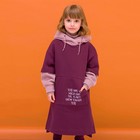 Платье для девочек, рост 104 см, цвет бордовый - фото 109904706