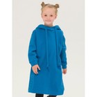 Платье для девочек, рост 116 см, цвет синий - фото 109904736