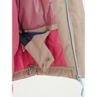 Куртка для девочек, рост 98 см, цвет кремовый - Фото 10