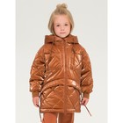 Куртка для девочек, рост 116 см, цвет охра - Фото 2