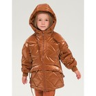 Куртка для девочек, рост 116 см, цвет охра - Фото 8