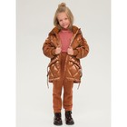 Куртка для девочек, рост 116 см, цвет охра - Фото 9