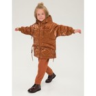 Куртка для девочек, рост 116 см, цвет охра - Фото 10