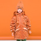 Куртка для девочек, рост 164 см, цвет охра - фото 300495448