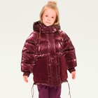 Куртка для девочек, рост 110 см, цвет черника - фото 110059989
