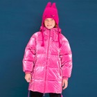 Куртка для девочек, рост 98 см, цвет розовый - фото 299037641