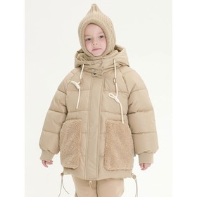 Куртка для девочек, рост 116 см, цвет песочный