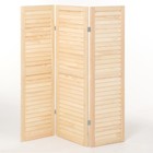 Ширма - перегородка, 120×120 см, деревянная, «Добропаровъ» - Фото 1