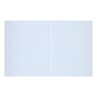 Тетрадь 12 листов в крупную клетку Calligrata "Однотонная Классика. Жёлтая", обложка мелованный картон, блок офсет, белизна 95% (комплект 10 шт) - фото 36751392