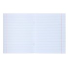 Тетрадь 12 листов в линию Calligrata "Пятёрка. Жёлтая", обложка мелованный картон, ВД-лак, блок офсет, белизна 95% (комплект 7 шт) - фото 24549896