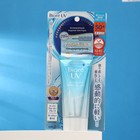 Солнцезащитный флюид для лица Biore UV Aqua Rich SPF50, 50 г - фото 9952054