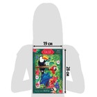 Пазл «Тропический этюд», большая подарочная коробка, 260 элементов - фото 24700658