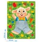 Пазл «Зайчонок», 54 элемента 7795239