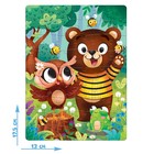 Пазл «Бурый медвежонок», 54 элемента 7795241