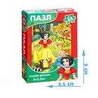 Пазл «Детские сказки №4», 24 элемента - Фото 4