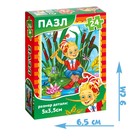 Пазл детские сказки «Буратино», 24 элемента - Фото 4