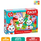 Пазл «Украшаем ёлочку», 54 элемента - Фото 1