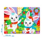 Пазл «Украшаем ёлочку», 54 элемента - Фото 2