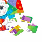 Пазл «Украшаем ёлочку», 54 элемента - Фото 3