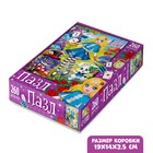 Пазл «Приключения в Стране чудес», 260 элементов - фото 24700662