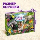 Пазл «Тропические животные», 260 элементов - Фото 4