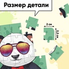 Пазл «Крутые животные», 160 элементов - Фото 3