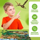 Пазл «До нашей Эры», 104 элемента - Фото 5