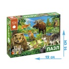 Пазл «Лесные герои», 104 элемента - Фото 4