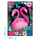 Пазл «Тайна тропиков», большая подарочная коробка, 104 элемента (комплект 2 шт) - фото 21751930