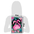 Пазл «Тайна тропиков», большая подарочная коробка, 104 элемента (комплект 2 шт) - фото 21751932