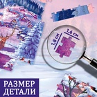 Пазл «Волшебство Нового года», большая подарочная коробка, 260 элементов - Фото 3