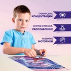 Пазл «Волшебство Нового года», большая подарочная коробка, 260 элементов - Фото 5