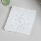 Молд силикон "Снежинка подвеска" 0,8х3,8х4,3 см - Фото 2