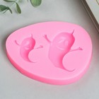 Молд силиконовый «Привидения» 8,7 × 6,8 см  (артикул 9062081)  большой выбор товаров оптом и в розницу по низким ценам с доставкой