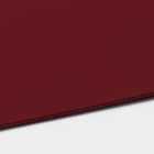 Салфетка сервировочная на стол «Тэм», 45×29,5 см, цвет винный - Фото 2
