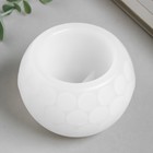 Молд силикон "Подсвечник шар с кругами" 8,6х8,6х6,2 см - фото 3923396