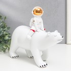 Сувенир полистоун "Космонавт верхом на медведе" белый 24х20х10,5 см - фото 2107036