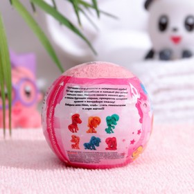 

Бомбочка для ванн детская с игрушкой "Magic pony", 130 г