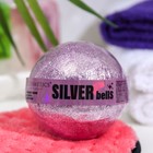Бомбочка для ванн с блестками «Silver bells», 120 г - Фото 3