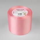 Лента атласная, 75 мм × 23 ± 1 м, цвет розовый №04 - Фото 2