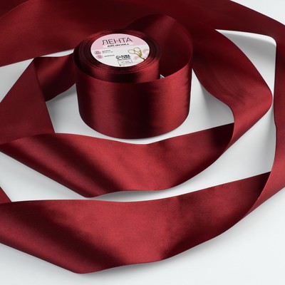 Лента атласная, 75 мм × 23 ± 1 м, цвет винный №165