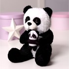 Мягкая игрушка «Панда с игрушкой» - Фото 2
