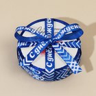 Лента атласная, подарочная упаковка, «С днем рождения!», синяя, 1 см х 5 м - Фото 3